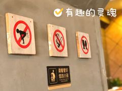 -上楼私房菜(院士路店)
