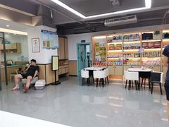 -贝利宠物医院·骨科·眼科·肿瘤转诊中心(南坪诊疗中心)