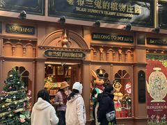 -布兰兔的植物庄园(杭州南宋御街店)