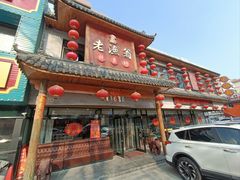 -老渔翁炖鱼坊(黄海西路东山店)