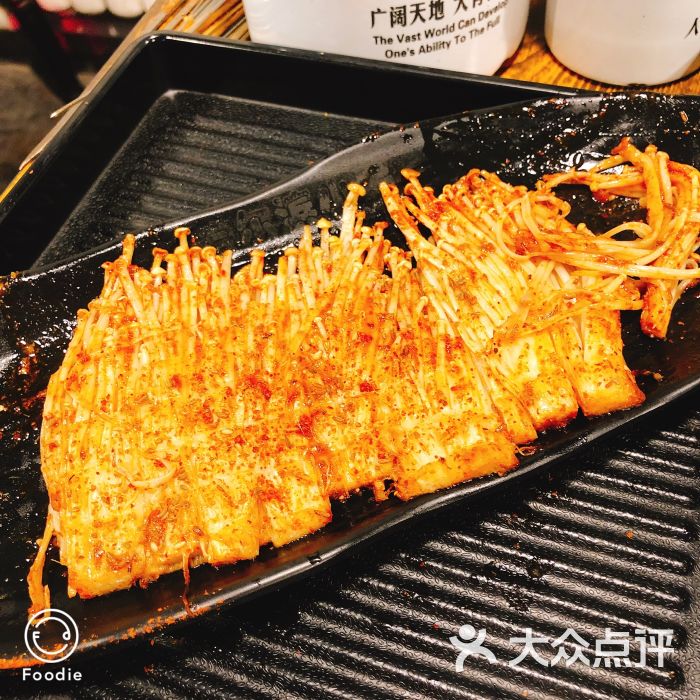 哈尔滨小串(胶南总店)图片 - 第8张