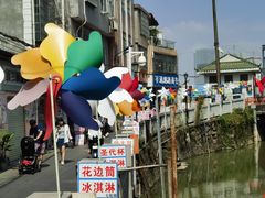 -长洲岛