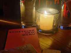 -RMK Shochu Bar(三诺店)