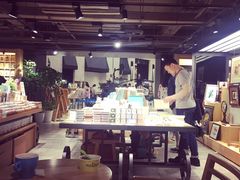 -猫的天空之城概念书店(苏州诚品店)
