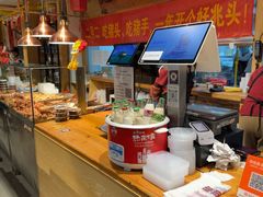 -聚合鑫东北熏酱熟食麻辣面(长阳店)