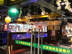 门面-巴犀烧烤(新崇光店)