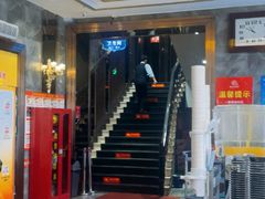 -金刚山烧烤(中山路店)