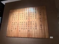 -中国港口博物馆