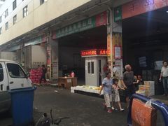 -南京众彩农副产品配送有限公司