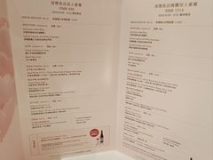 -王品牛排(福州泰禾店)