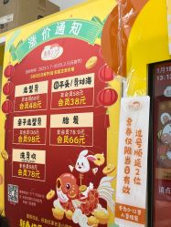 -童剪儿童理发(泛悦mall北都店)