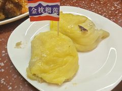 -四囍码头海鲜烧烤自助火锅(外滩南京东路悦荟广场店)