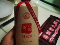 -碧丽宫大酒店(召稼楼店)