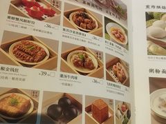 -临家闽南菜(大唐店)