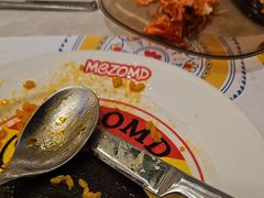 -Mezomd曼索蒂西班牙餐厅(广粤店)