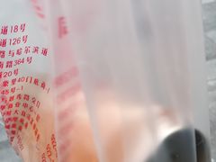 -小宝栗子(嘉华国际商业中心店)