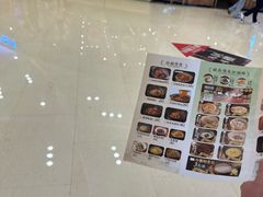 -吴家·淮扬小馆(世纪金源店)
