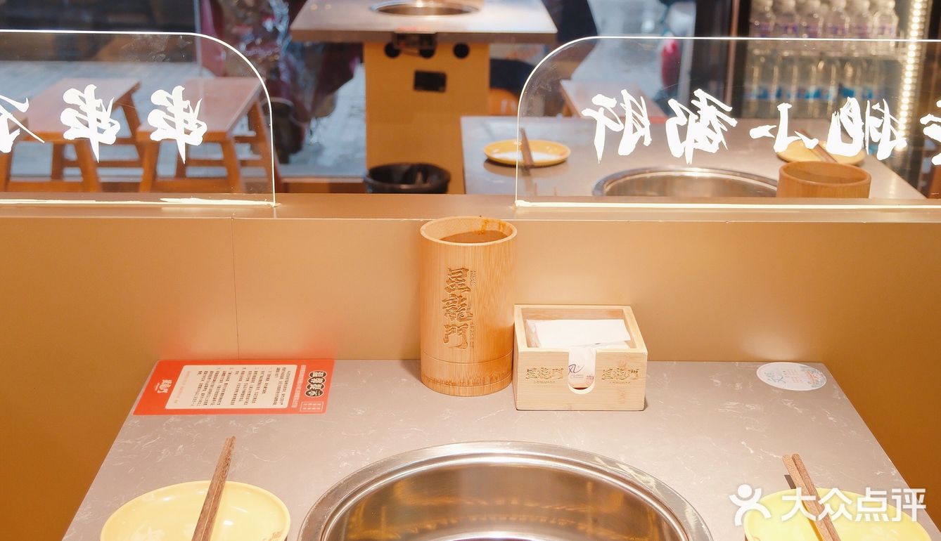 要撸串，还得是星龙门！