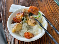 -食的禄山庄