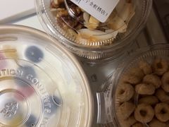 -宝珠奶酪(长宁金虹桥店)