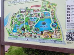 -南宁市动物园