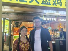 -金柱大盘鸡(和田二街店)