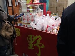 -阿男野栗王(金门路店)