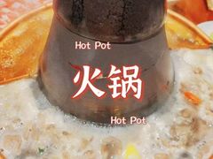-宝泉铜锅·涮羊肉(解放东路店)