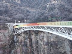 -河南宝泉旅游区