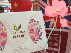 -翠微百货(龙德店)