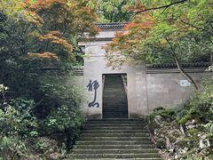 -大慈岩风景区