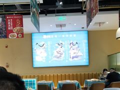-楼兰古丽·新疆拌面·清真(华阳城店)