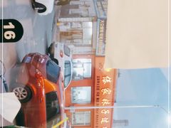 -傣家妹子过桥米线(一号店)