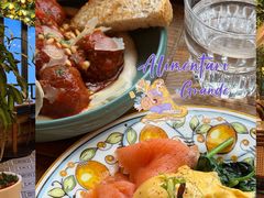-Alimentari Grande(东湖路店)