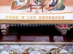 -豫园
