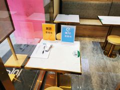 -袁记云饺(西安路店)