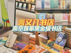 -金茂览秀城