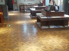 -秦汉胡同国学书院(天鹅湾分馆)