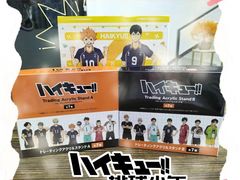 -乐唐潮玩·谷子·一番赏·手办