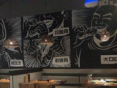 -管氏翅吧(台湾街店)