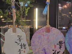 -岁粤Moon·湖景餐厅(月光码头店)