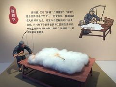 -南京书画院金陵美术馆