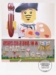 -乐高授权专卖店(华采天地店)