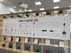 -海事大学图书馆(临港校区)