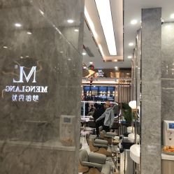 -Meng Lang 梦郎白金店