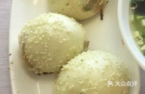 Pan-fried Leek and Vermicelli