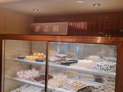 -乐天大喜屋(创兴广场店)