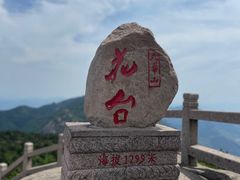 -九华山风景区