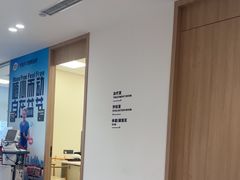 -复动肌骨门诊·MEDMOTION(北外滩店)