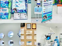 -岳辰齿科(浦东长泰店)